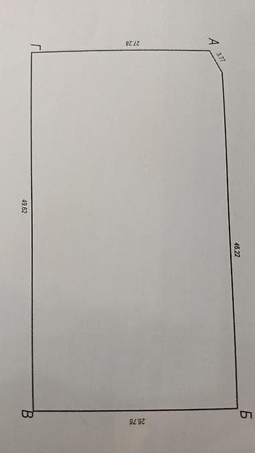 кара ой комната: Продаётся 2 жилых дома с большим приусадебным участком — 5