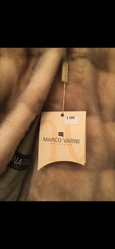 прокат национальных костюмов для детей: Новая шуба. Греция. Бренд Marco Varni. 42 размер. На М размер. Цена — 3