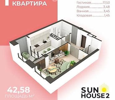 хата восток 5: 1 комната, 43 м², Элитка, 5 этаж, Готовая ПСО (под самоотделку) — 2