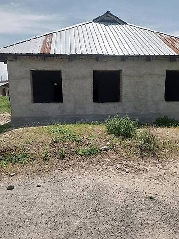 Недвижимость: 📌 Продается дом 4- комнаты под ПСО в селе Романовка с участком 5 — 6