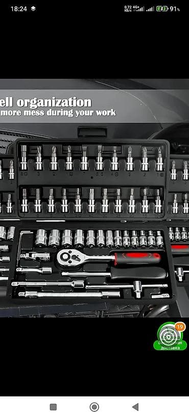 зарядка автомобильная: Компрессор Новый, Оригинал, Китай — 7