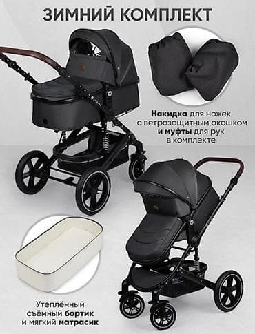 летние коляски для детей: Коляска, Другой бренд, цвет - Черный, Б/у, Самовывоз — 3