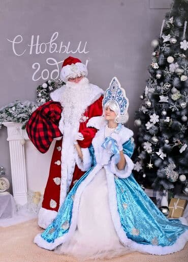 шар для беременных цена: Организация мероприятий | Гелевые шары, Аниматоры, Оформление мероприятий — 1