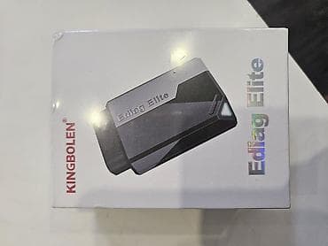 thinkcar thinkdiag 2 купить: Автосканер KINGBOLEN Ediag Elite (Bluetooth/OBDII) Функции: - Полная — 1