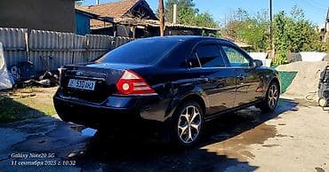 jaguar s type: Ford Mondeo: 2007 г., 1.8 л, Автомат, Бензин, Седан — 1