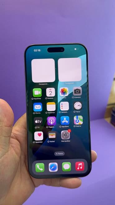 iphone xs цена в бишкеке: IPhone 16 Pro Max, Б/у, 1 ТБ, 100 % — 11