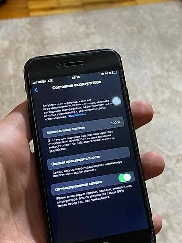 айфон 7новый: IPhone 7, Б/у, 32 ГБ, Черный, 100 % — 5