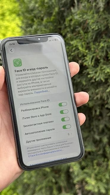 macbook kg: IPhone 11, 128 ГБ, Черный, Коробка, 83 % — 8