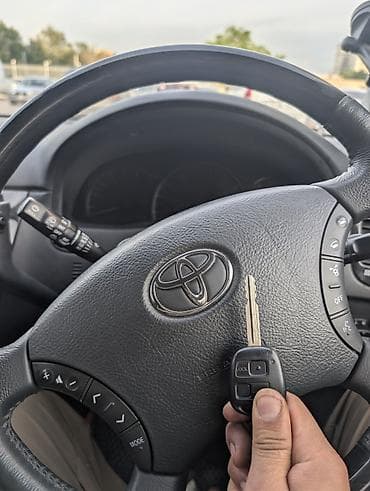 прошивка ключей: Вскрытие авто Volkswagen / Чип Ключи Фольксваген Утерян ключ от VW или — 4