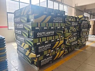 стул для природы: Кресло качалка OUTLANTIS. Вес продукта 7кг Выдерживает нагрузку до — 2