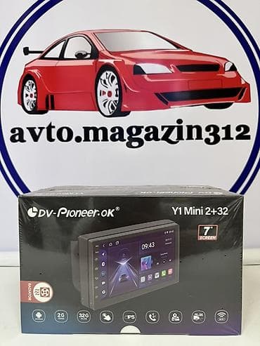 Мультимедийный приемник DV-Pioneer.ok Y1 Mini 2+32 (Android) Основные