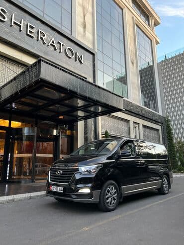 какие машины входят в комфорт яндекс такси в бишкеке: Аренда Минивэн Minivan Трансфер Услуги пассажирских перевозок Аренда — 13
