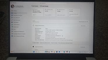 Redmi Book 14 2024 Обмен на планшет Windows - Процессор: Intel Core
