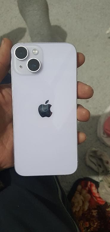 часы apple watch 7: IPhone 14 — 2