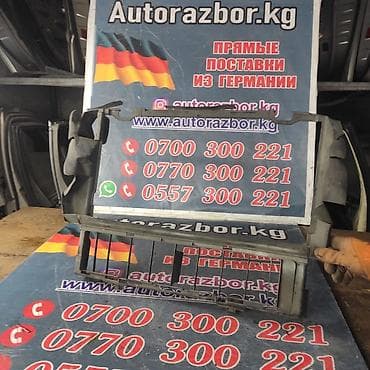 rex sprinter: Продается Защитник радиатора на Мерседес Бенц W210 проверенные нашими — 5