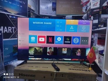 домашний антенна для телевизора: Телик Телевизоры Samsung Android 13 с голосовым управлением, 55 — 9