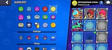 brawl pass: Игровой аккаунт Brawl Stars Основное: - Путь к славе: 37 013 - Ранг — 7