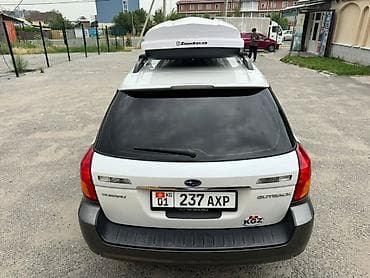 outbac: Subaru Outback: 2005 г., 2.5 л, Автомат, Бензин, Кроссовер — 10