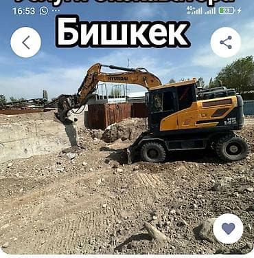 мини эксковатор: Экскаватор | Демонтаж — 7