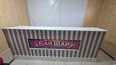 сниму бутик: Стойка ресепшн/кассовая зона с задним стеллажом Комплект мебели для — 4