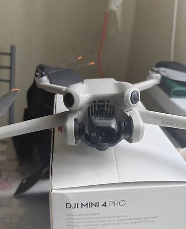 DJI MINI 4 PRO Fly more combo plus rc 2 полный комплекттри усилных
