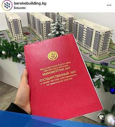 Продажа квартир: 1 комната, 44 м², Элитка, 6 этаж, Евроремонт — 2