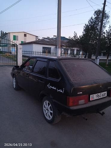 mazda mps: ВАЗ (ЛАДА) 2109: 1990 г., Хэтчбэк — 3