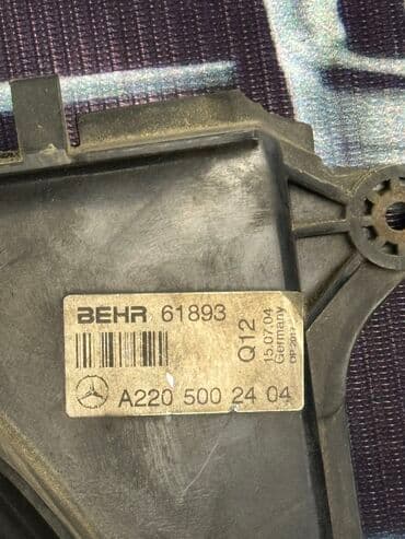 e39: Вентилятор Mercedes-Benz 2002 г., Б/у, Оригинал, Германия — 4