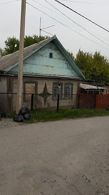 продом дом: 9 соток, Для строительства, Красная книга, Договор купли-продажи — 2