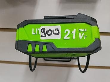 батарейка на гибрид: Аккумулятор для электроинструмента 21V (max), Li-ion. Особенности: - — 1