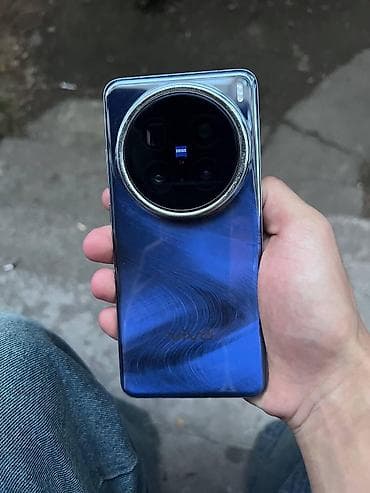Vivo X200 Pro, Новый, 256 ГБ, цвет - Голубой, 1 SIM, 2 SIM, eSIM