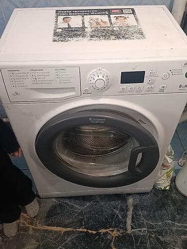 сушилка для белья машина: Комод-500.Холодильник Avest-15000 Духовка -3000 Пылесос-4000 — 6