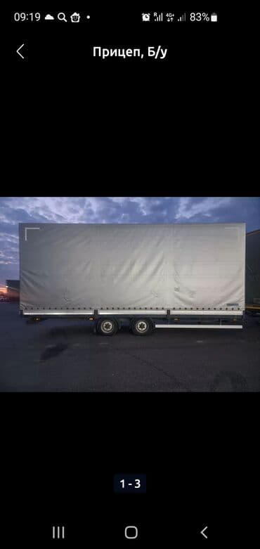 Прицеп, Mercedes-Benz, Тентованный, 5 т, Б/у