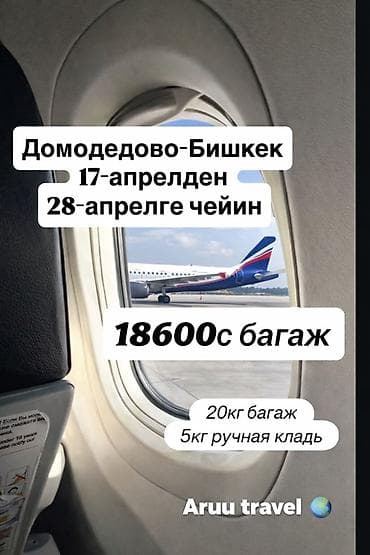 honor x8: Redmi, Redmi K30 Ultra — 1