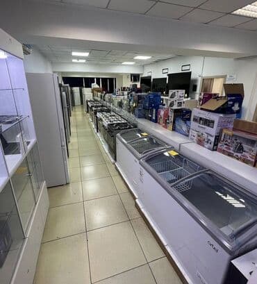 сколько стоит айфон 14 про в бишкеке: IPhone 16 Pro Max, Зарядное устройство, В рассрочку — 3