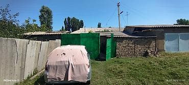 бакай ата ж м: 8 соток, Айыл чарба үчүн — 3