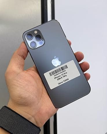 айфон 10 бу цена: IPhone 12 Pro, Б/у, 256 ГБ, Графит, Защитное стекло, Чехол, Коробка, В рассрочку, 79 % — 2