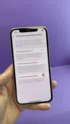 айфон 11 про 256 гб цена бишкек бу: IPhone 12 Pro, Б/у, 128 ГБ, 87 % — 8