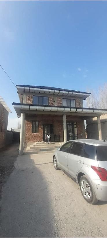 Жылытуу: Заказ алабыз — 2