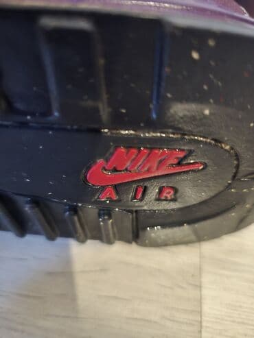 Ковролин: Кроссовки Nike Odyssey Vision - Оригинальный гибридный дизайн с — 6