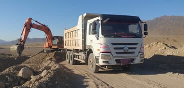 трактор с куном: Грузовик, Howo, Стандарт, Б/у — 1