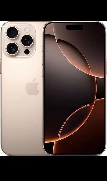 IPhone 16 Pro Max, Б/у, 256 ГБ, Золотой, Кабель