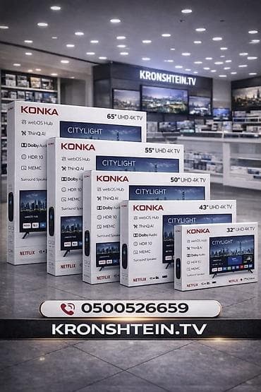 Смарт‑телевизоры KONKA CITYLIGHT (линейка UHD 4K) Доступные диагонали at lalafo.kg Смарт‑телевизоры KONKA CITYLIGHT (линейка UHD 4K) Доступные диагонали