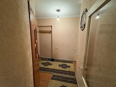 flat kant: Посуточно квартира почасовой квартира посуточна квартира на ночь — 4