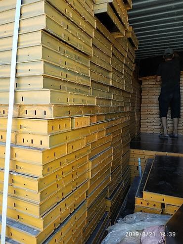 Ижарага берүү Курулуш жыгачтары, Опалубка, Терең вибраторлор — 1