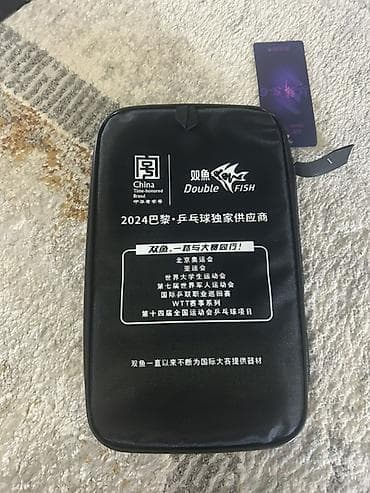 коврик hyperx: Набор для настольного тенниса Double Fish S-6 Состав: - Ракетка — 4