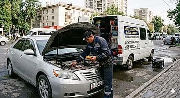 Услуги автоэлектрика, с выездом