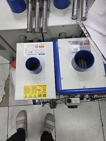 Газовый котел UNILUX (напольный) Назначение: - Отопление частных