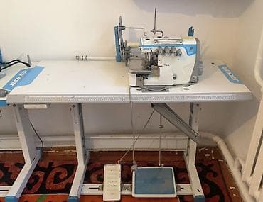 4-нитка, В наличии, Самовывоз