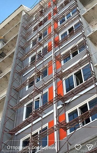 kva: 2 комнаты, 71 м², 108 серия, 8 этаж, ПСО (под самоотделку) — 2